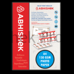 003 A4 130 gsm photo paper