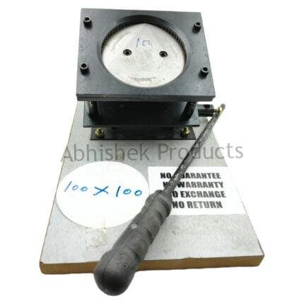 100 mm Round Cutter 2 fococlipping HD