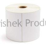 100x75 Chromo Barcode Stickers500 Label in Roll 01