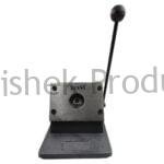 25mm round cutter 1 fococlipping HD
