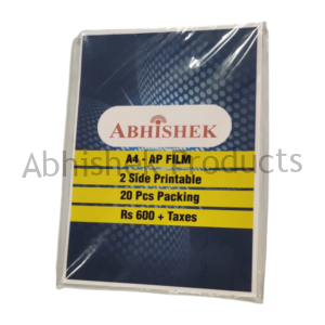342 AP FILM PACK 20 A4 AP FILM
