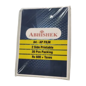 342 AP FILM PACK 20 A4 AP FILM