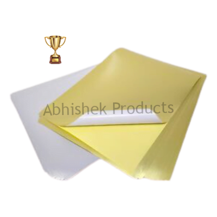 399 TROPHY COMBO PACK TRANSPARENT SHEET GOLD SILVER STICKER SHEET