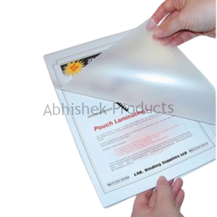 427 250 micron A4 lamination sheet