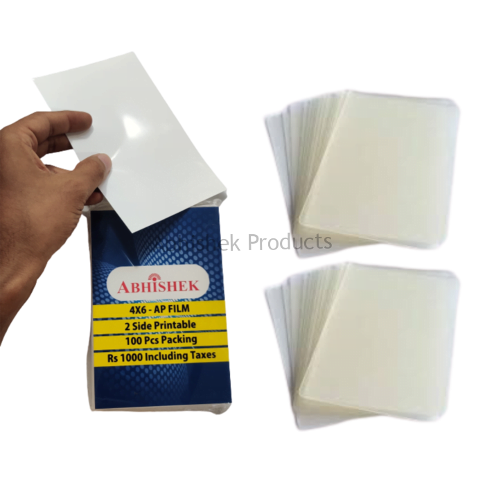 436 4x6 AP FILM 100 Sheets 200 PCS 65X95 250 MIC LAMINATION POUCH FOR ID CARDS