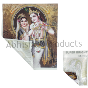 449 Super Bright sheet for LED