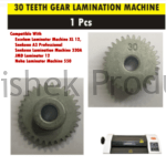 477 30 Teeth Gear For Excelam Xl 12 Lamination Machine