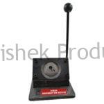 54mm Round Cutter 2 fococlipping HD