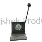 60mm Round Cutter 2 fococlipping HD
