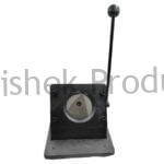 65mm Round Cutter 2 fococlipping HD