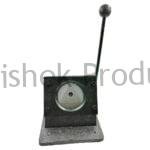 70mm Round Cutter 2 fococlipping HD