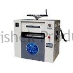 A4 Fusing Machine lukia