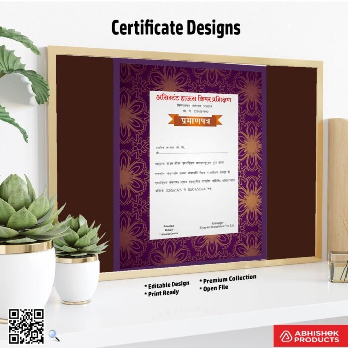 Certificate layout with an artistic design For Asst. House Keeper