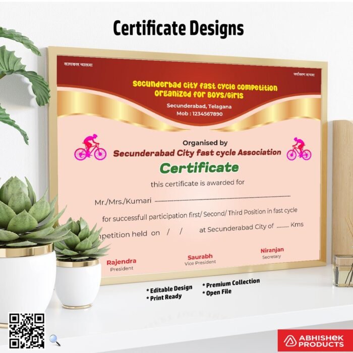 Certificate with a creative border design For Cycle Competition
