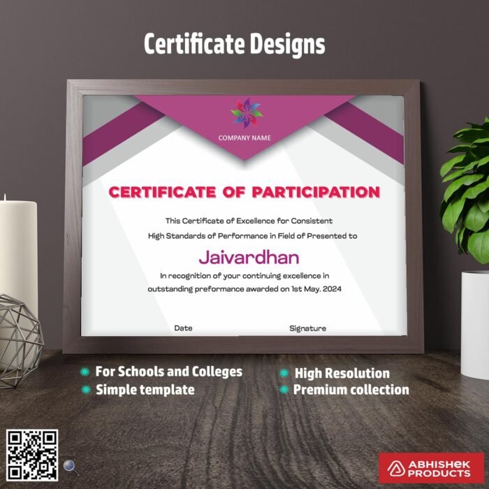 Certificate with an artistic frame design For Participation