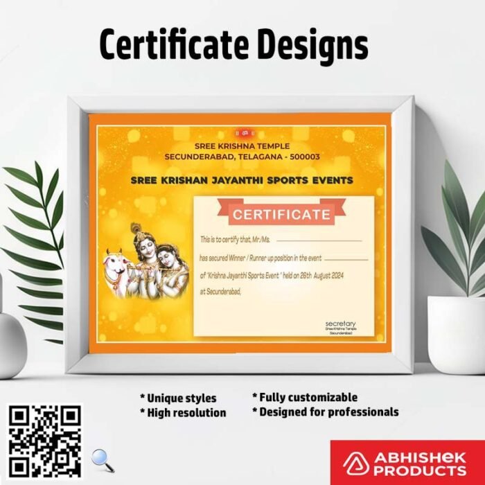 Certificate with a decorative border design