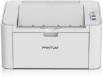 Pantum P2210 Monochrome Laser Printer 1