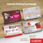 Visiting Card Design Files For Garments, Gym, Ladies Gym, Hardware, Tiles, Tiles & Hardware, Waterproofing, Bricks, Paints, (11)