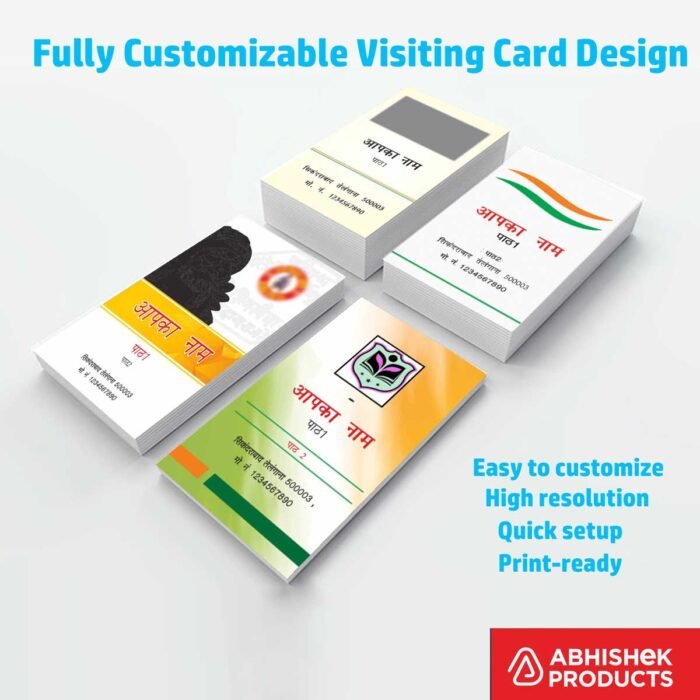 Visiting Card Design Files For Photo & Video, Plantaion & Nusery, Mobiles, Water Purifier, Mineral Water, Diamond, Jewellery, Gem Stone, Jeweller (25)