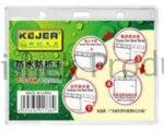 kejea t738h holder id card holder pvc card holder