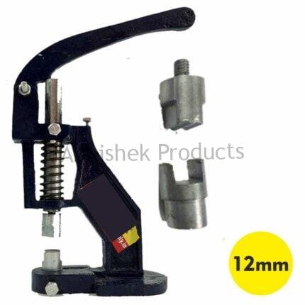 regular tag fiting machine 12mm