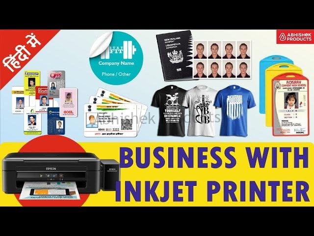 व्यापार शुरू करें Ep 6 Using Inkjet Printer Side Income No Investment Buy @ abhishekid.com